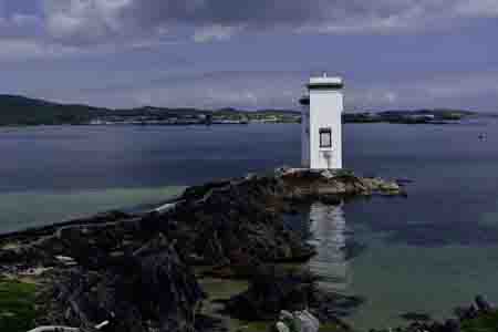 carraig fhada lighthouse